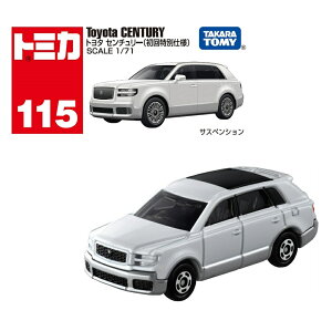g~J yNo.115 g^ Z`[ (ʎdl)z
