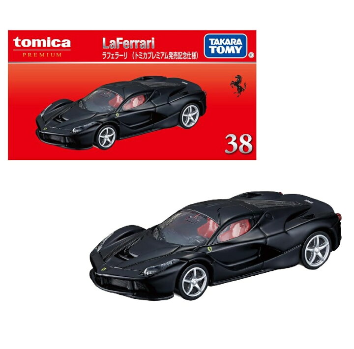 楽天市場】トミカプレミアム 【38 ラフェラーリ (トミカプレミアム発売 