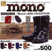 楽天市場】wesco bossの通販