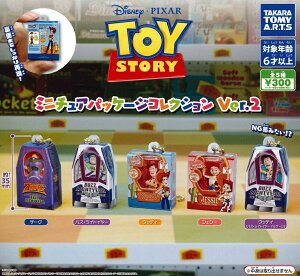 y2Ĕ̗\z gCEXg[[ ~j`ApbP[WRNV Ver.2 yS5Zbgz