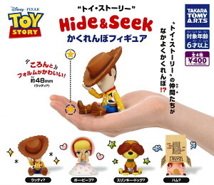 gCEXg[[ HideSeek ڃtBMA yS4Zbgz