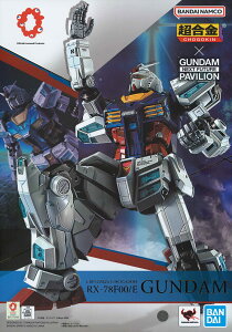 EXPO2025  yRX-78F00/E K_z