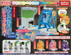 {ɍ! gX&VbvT[o[ `̉؁` yS5Zbgz