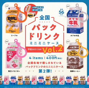 b݂̂ďC SpbNhN ~j~jP[X Vol.2 JvZ yez