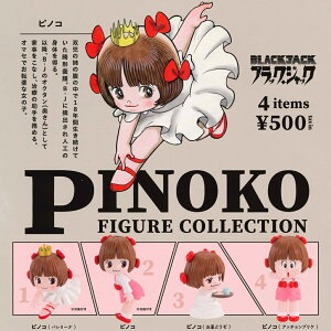 y1Ĕ̗\z smR tBMARNV JvZ yS4Zbgz