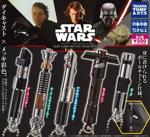 y1Ĕ̗\z X^[EEH[Y CgZ[o[ -_CLXgRNV- yS5Zbgz