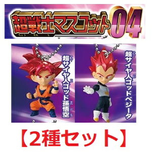 ドラゴンボール マスコット フィギュアの人気商品 通販 価格比較 価格 Com