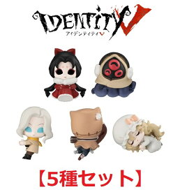 楽天市場 第五人格 ガチャの通販