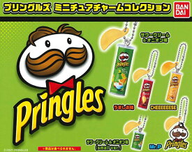 楽天市場 ポテトチップス ガチャガチャの通販 楽天市場 ポテトチップス ガチャガチャの通販