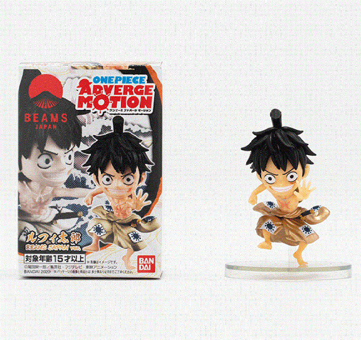 楽天市場 Bandai Beams Japan 別注 ワンピース アドバージモーション2 ルフィ太郎 ビームスジャパン Ver A Toys 楽天市場店