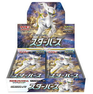 ポケットモンスター カードゲーム おもちゃの人気商品 通販 価格比較 価格 Com ポケットモンスター カードゲーム おもちゃの人気商品 通販 価格比較 価格 Com