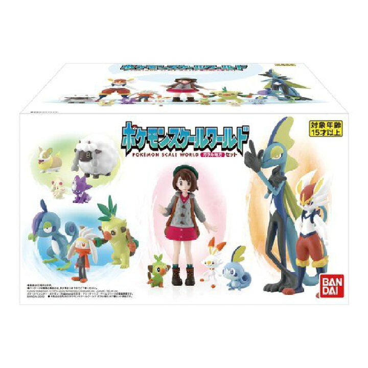 楽天市場 ポケモンスケールワールド ガラル地方 セット 全7種セット 化粧箱入り A Toys 楽天市場店 楽天市場 ポケモンスケールワールド ガラル地方 セット 全7種セット 化粧箱入り A Toys 楽天市場店