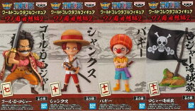 楽天市場 ワノ国 4の通販