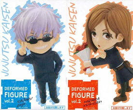 楽天市場 呪術廻戦デフォルメフィギュアの通販