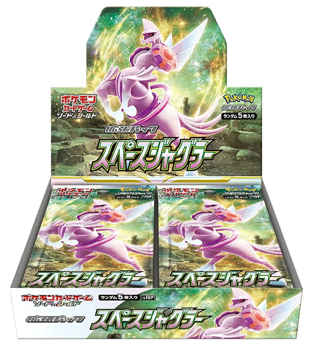 楽天市場 4月8日発売予定 ポケモンカードゲーム ソード シールド 拡張パック スペースジャグラー Box 30パック入り A Toys 楽天市場店