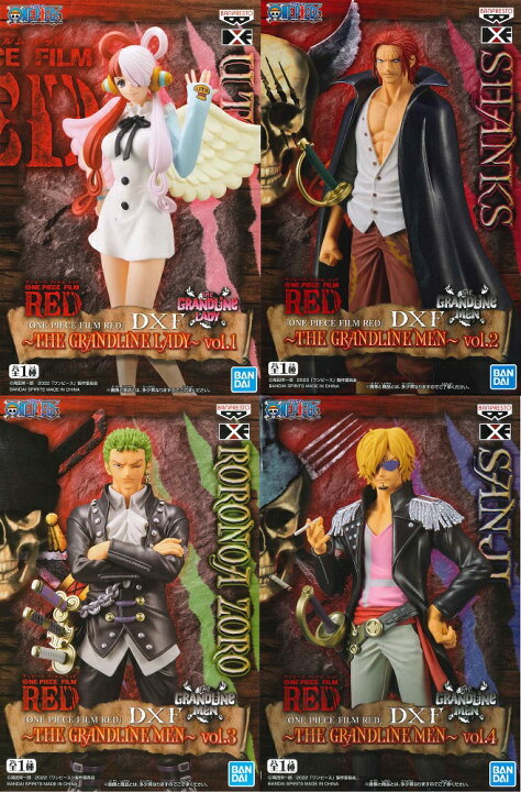 75 以上節約 One Piece Film Red Dxf The Grandline Men シャンクス ゾロ サンジ 3種セット 送料無料 宅急便配送 Catalasarenas Com 75 以上節約 One Piece Film Red Dxf The Grandline Men シャンクス ゾロ サンジ 3種セット 送料無料 宅急便配送 Catalasarenas Com