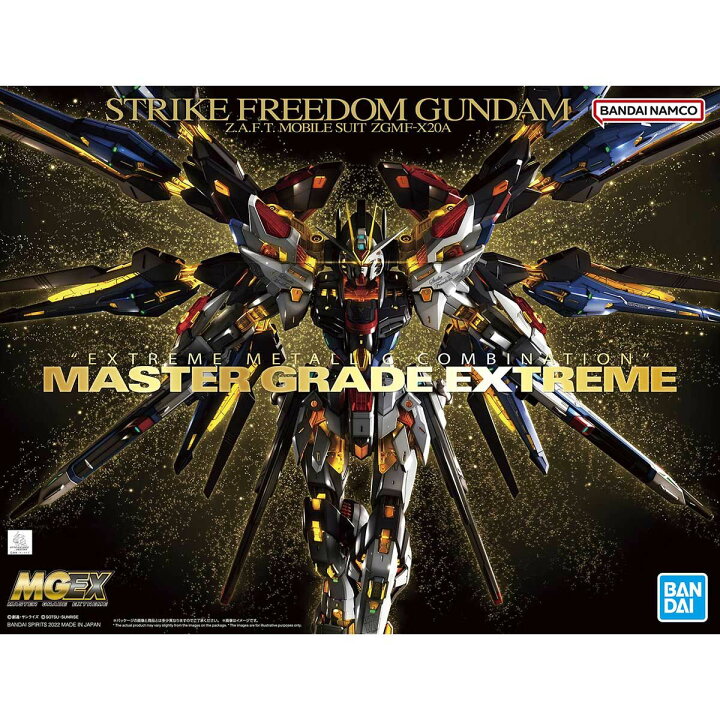 楽天市場】MGEX 1/100スケール 機動戦士ガンダムSEED DESTINY 