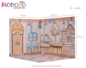 PICCODO ACTION DOLL 展示用背景ボード ケーキ屋 【Lサイズ】