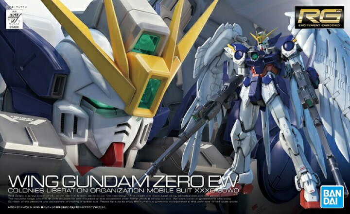 楽天市場】RG 1/144スケール 新機動戦記ガンダムWシリーズ 【XXXG-00W0 