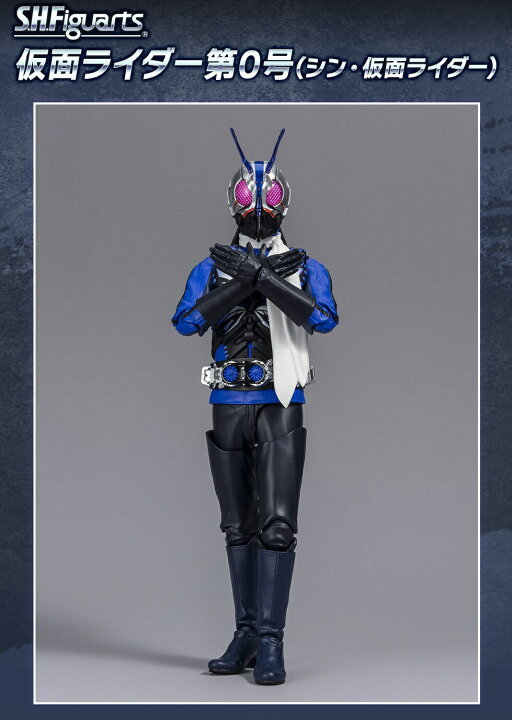 楽天市場】S.H.フィギュアーツ シン・仮面ライダー 【仮面ライダー第0 
