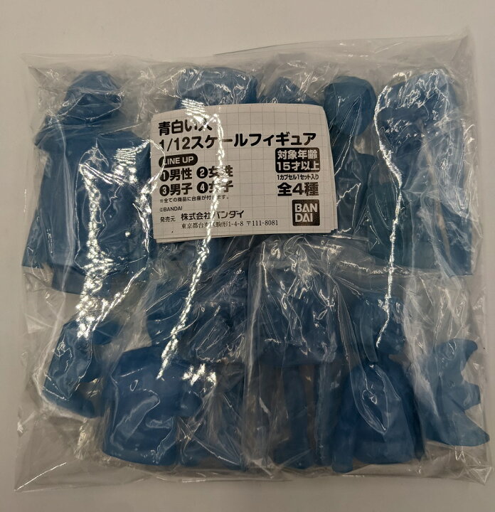楽天市場】青白い人 1/12スケールフィギュア 【各種】 : A-TOYS 楽天市場店
