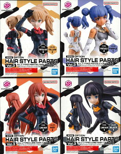 30MS IvVwAX^Cp[c Vol.3 S4 yBOXi4jz