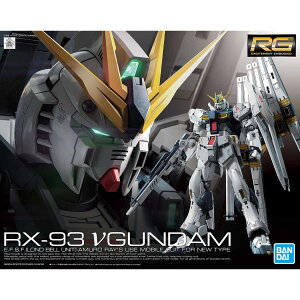 RG 1/144�X�P�[�� �@����m�K���_�� �t�P�̃V���A �yRX-93 �˃K���_���z