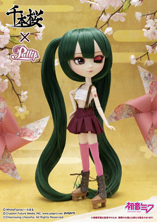 楽天市場】プーリップ 初音ミク 千本桜ver. 【Pullip／HatsuneMiku 