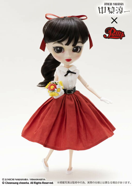 楽天市場】プーリップ 雛菊 (デイジー) 【Pullip】 : A-TOYS 楽天市場店