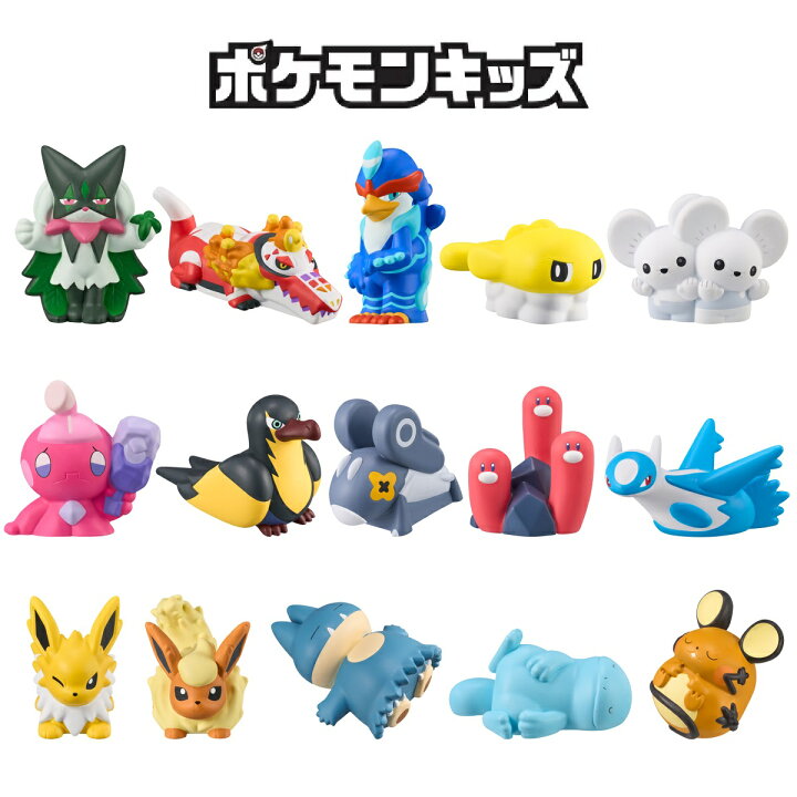 楽天市場】ポケモンキッズ ゴー！ゴー！パルデア地方編 【各種】 : A 