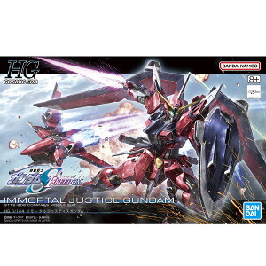 HG 1/144�X�P�[�� �@����m�K���_��SEED FREEDOM �y�C���[�^���W���X�e�B�X�K���_���z