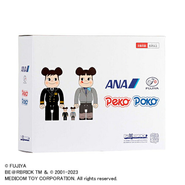 楽天市場】＜ANAオリジナル＞ BE@RBRICK for ANA CAPTAIN ポコちゃん 