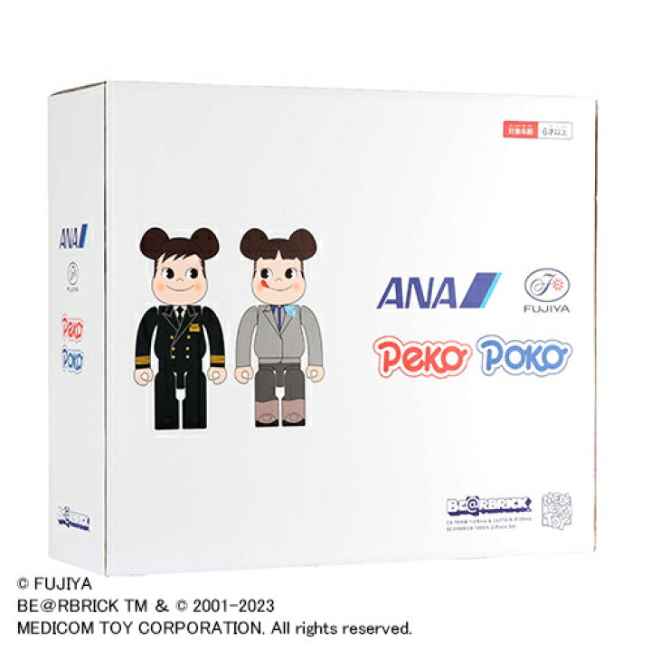 楽天市場】＜ANAオリジナル＞ BE@RBRICK for ANA CAPTAIN ポコちゃん 