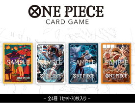 ONE PIECEカードゲーム オフィシャルカードスリーブ7 【各種】