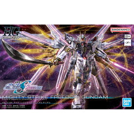 HG 1/144スケール 機動戦士ガンダムSEED FREEDOM 【マイティーストライクフリーダムガンダム】