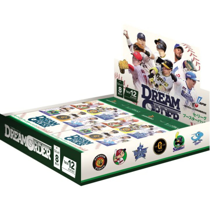 楽天市場】プロ野球カードゲーム DREAM ORDER セ・リーグ ブースター 