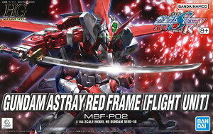 HG 1/144�X�P�[�� �@����m�K���_��SEED VS ASTRAY �y�K���_���A�X�g���C���b�h�t���[���i�t���C�g���j�b�g�����j�z