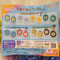 楽天市場】たまごっち（ホビー）の通販