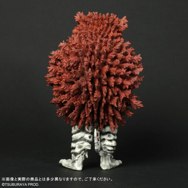 楽天市場】大怪獣シリーズ 20周年記念商品 【ガラモン(ガラモンの逆襲 