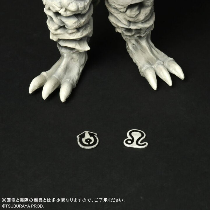 楽天市場】大怪獣シリーズ 20周年記念商品 【ガラモン(ガラモンの逆襲 