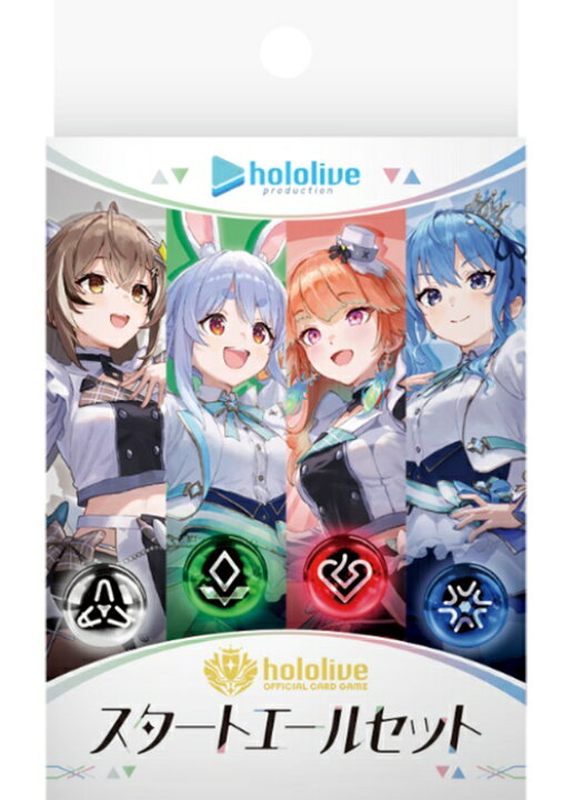 楽天市場】hololive OFFICIAL CARD GAME 【スタートエールセット】 : A 