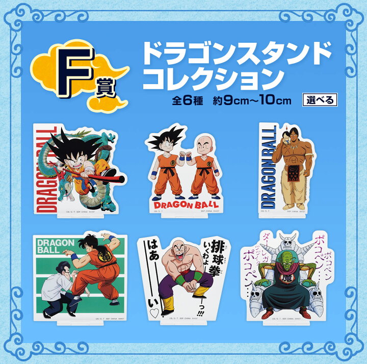 4573102644572f.jpg?fitin=720:720