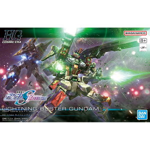 HG 1/144XP[ @mK_SEED FREEDOM yCgjOoX^[K_z