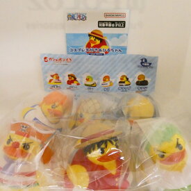 コスプレ大好きあひるちゃん -ワンピース- 【各種】