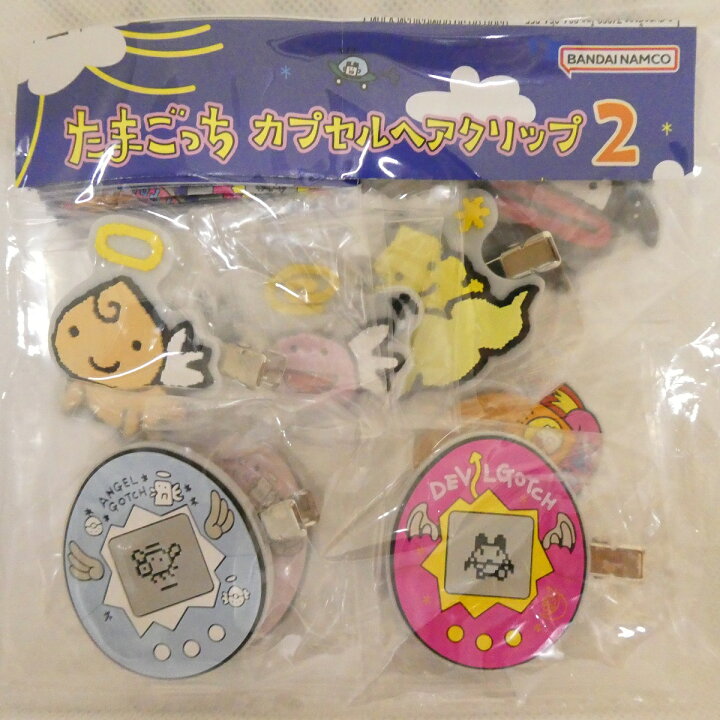 楽天市場】たまごっち カプセルヘアクリップ2 【全8種セット】 : A 
