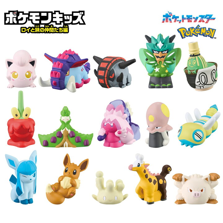 楽天市場】ポケモンキッズ パラドックスポケモン編 【各種】 : A-TOYS 