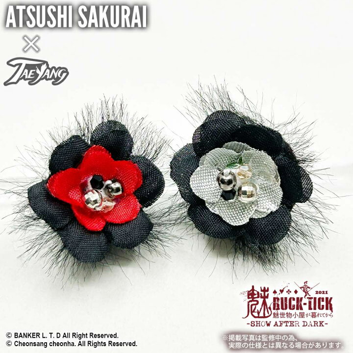 楽天市場】テヤン BUCK-TICK 櫻井敦司 【ATSUSHI SAKURAI × TAEYANG 