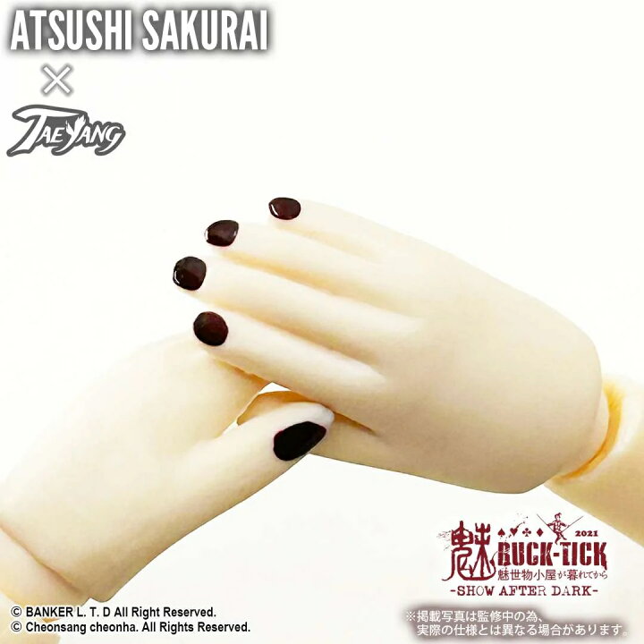 楽天市場】テヤン BUCK-TICK 櫻井敦司 【ATSUSHI SAKURAI × TAEYANG 