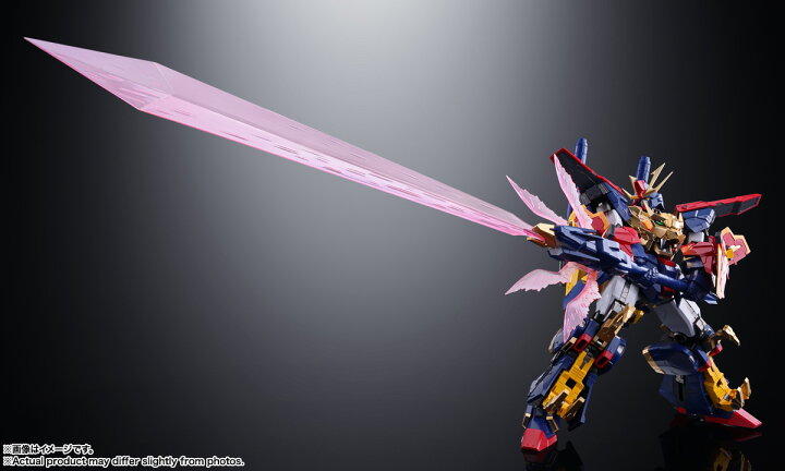 楽天市場】超合金魂 ガンダムビルドファイターズトライ 【GX-113 最強 
