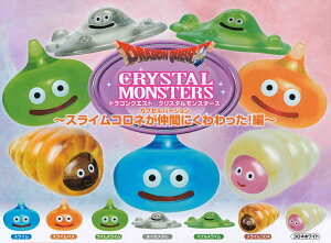 �y2���Ĕ̗\��z �h���S���N�G�X�g �N���X�^�������X�^�[�Y �`�X���C���R���l�����Ԃɂ�������!�ҁ` �y�e��z